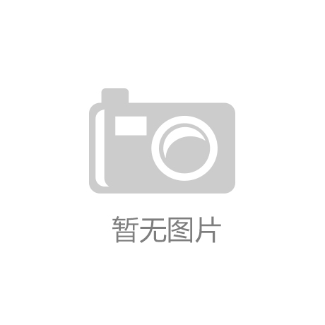 物流